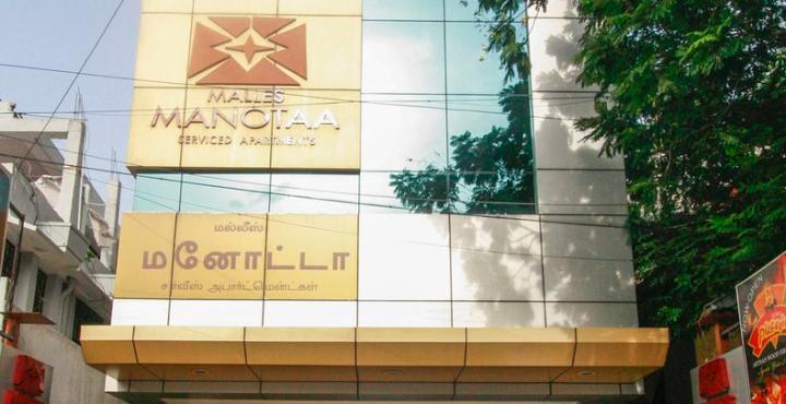 Malles Manotaa Chennai Dış mekan fotoğraf